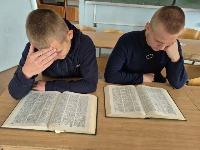 урок С любовью к Пушкину